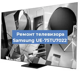 Замена матрицы на телевизоре Samsung UE-75TU7022 в Нижнем Новгороде